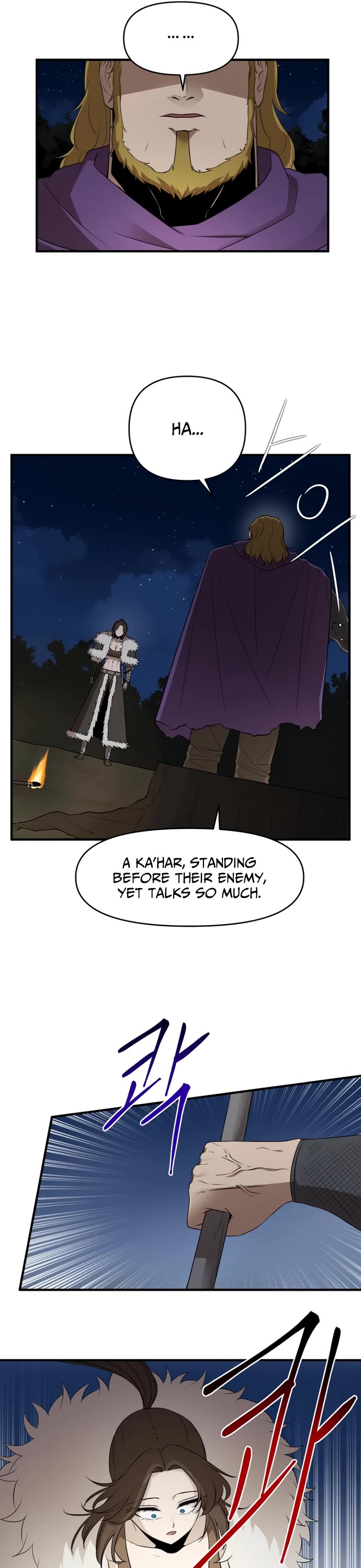 A Barbarian Was Admitted to the Academy chapter 41 page 9