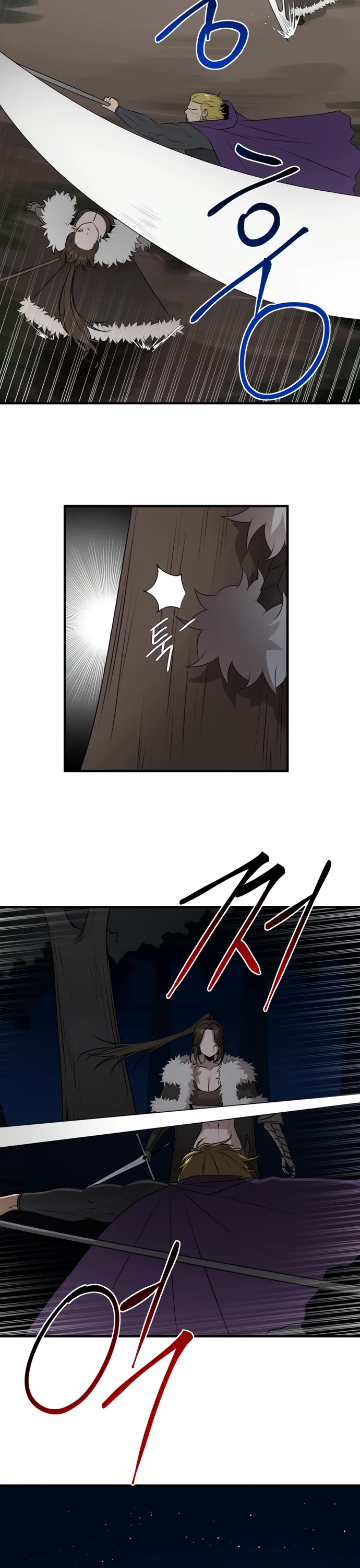 A Barbarian Was Admitted to the Academy chapter 42 page 10