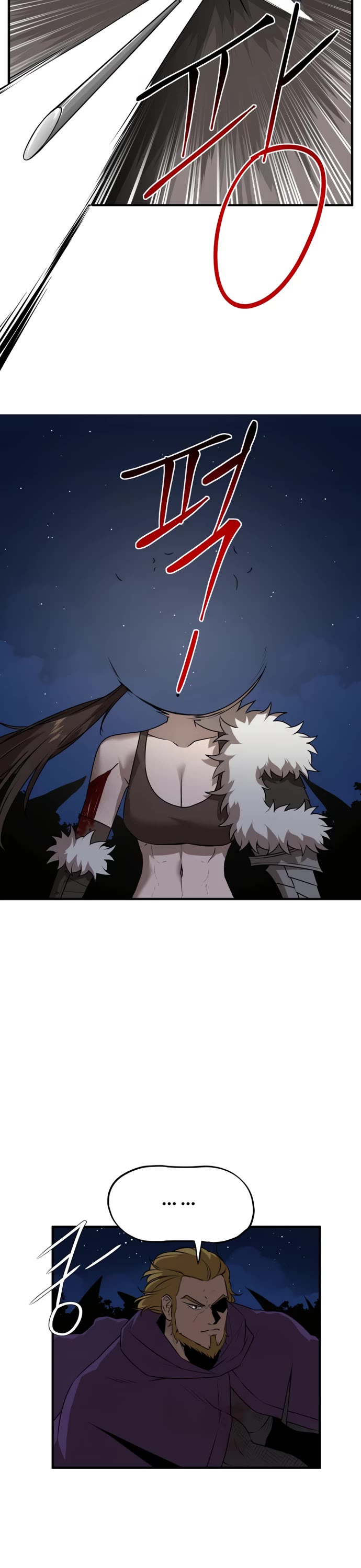 A Barbarian Was Admitted to the Academy chapter 43 page 10