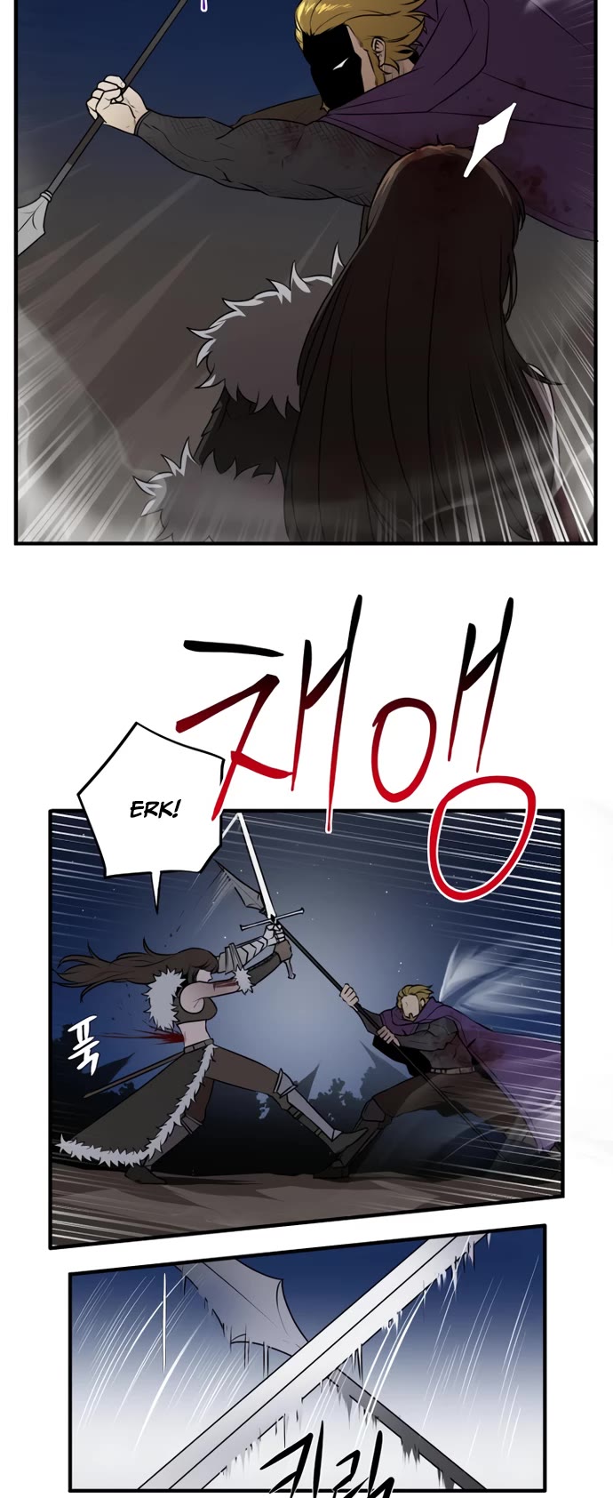 A Barbarian Was Admitted to the Academy chapter 43 page 15