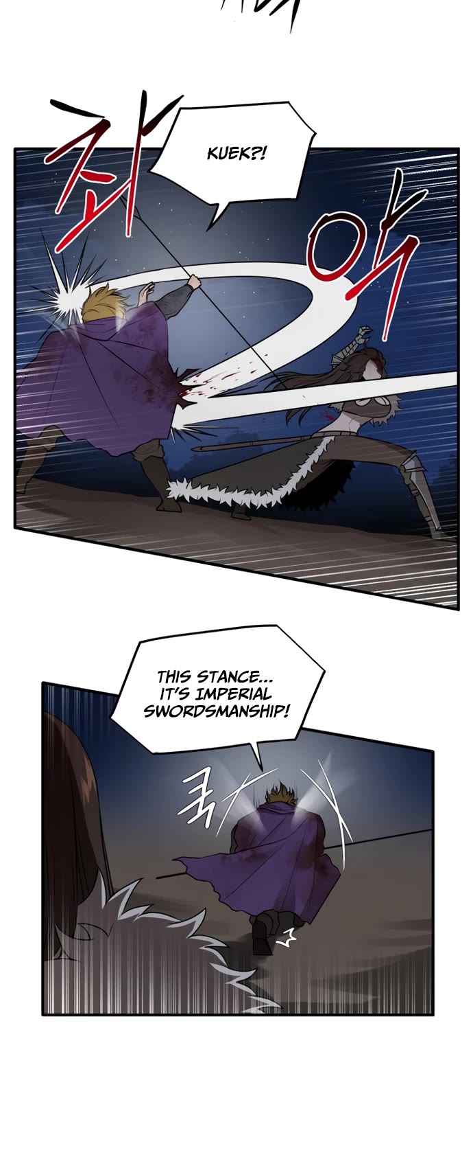 A Barbarian Was Admitted to the Academy chapter 43 page 16