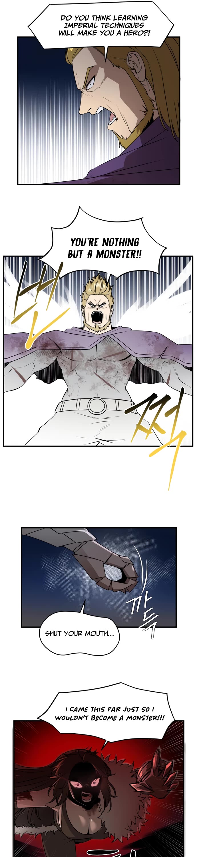 A Barbarian Was Admitted to the Academy chapter 43 page 17