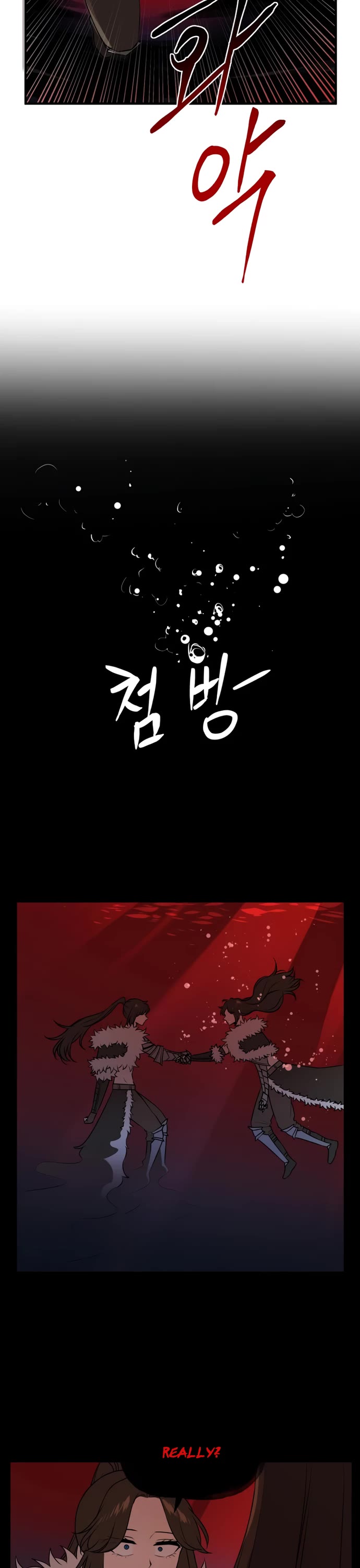 A Barbarian Was Admitted to the Academy chapter 43 page 18