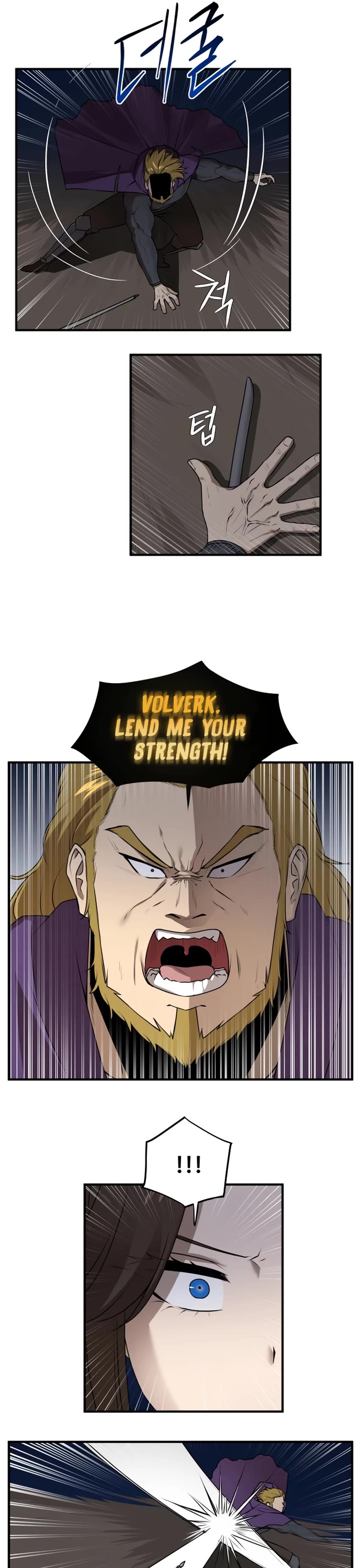 A Barbarian Was Admitted to the Academy chapter 43 page 9