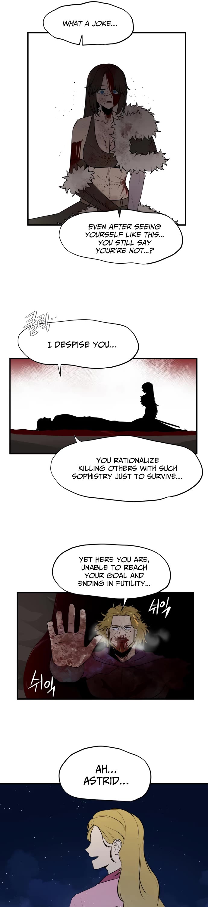 A Barbarian Was Admitted to the Academy chapter 44 page 13