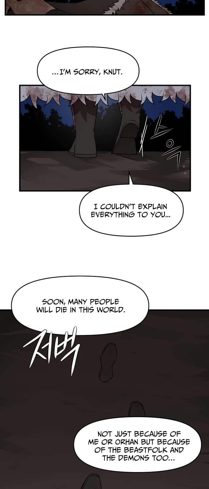 A Barbarian Was Admitted to the Academy chapter 44 page 15
