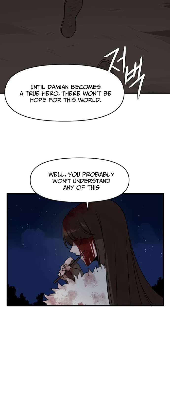 A Barbarian Was Admitted to the Academy chapter 44 page 16