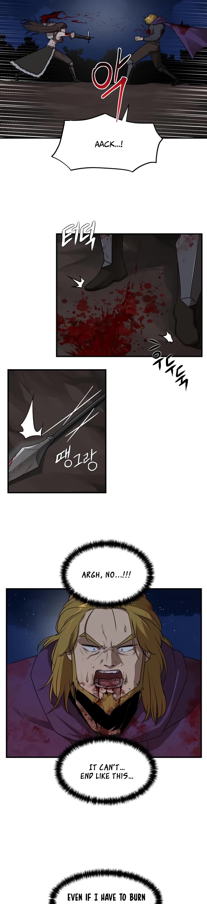 A Barbarian Was Admitted to the Academy chapter 44 page 2