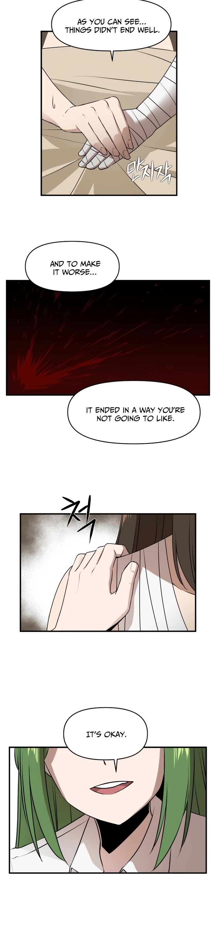 A Barbarian Was Admitted to the Academy chapter 44 page 23