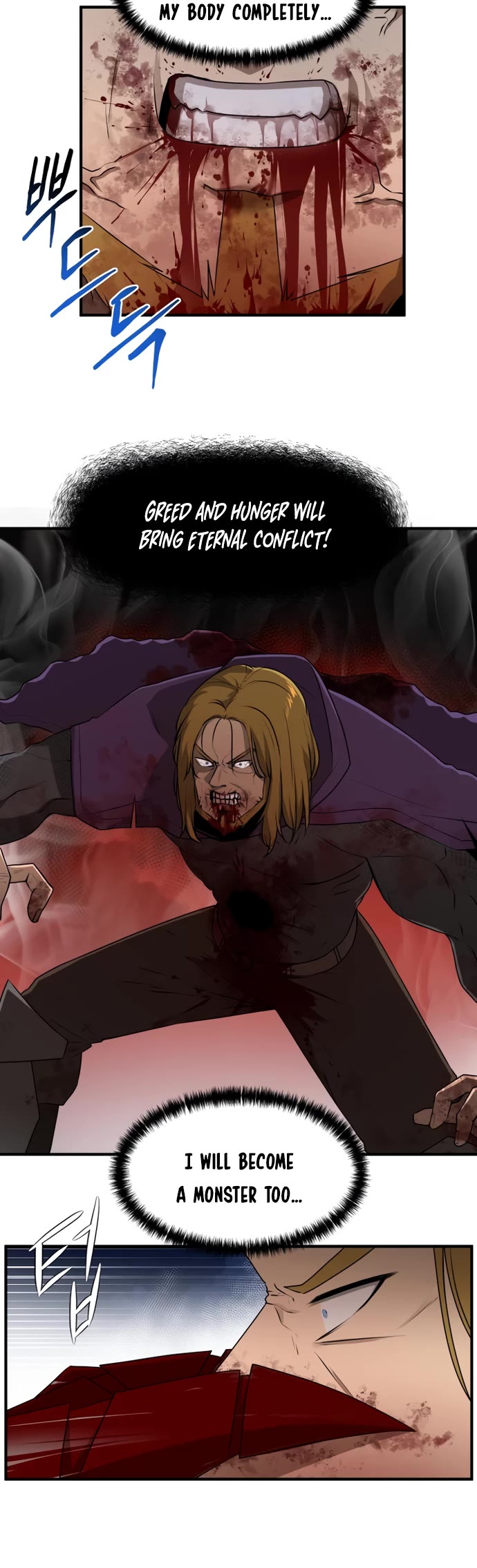 A Barbarian Was Admitted to the Academy chapter 44 page 3