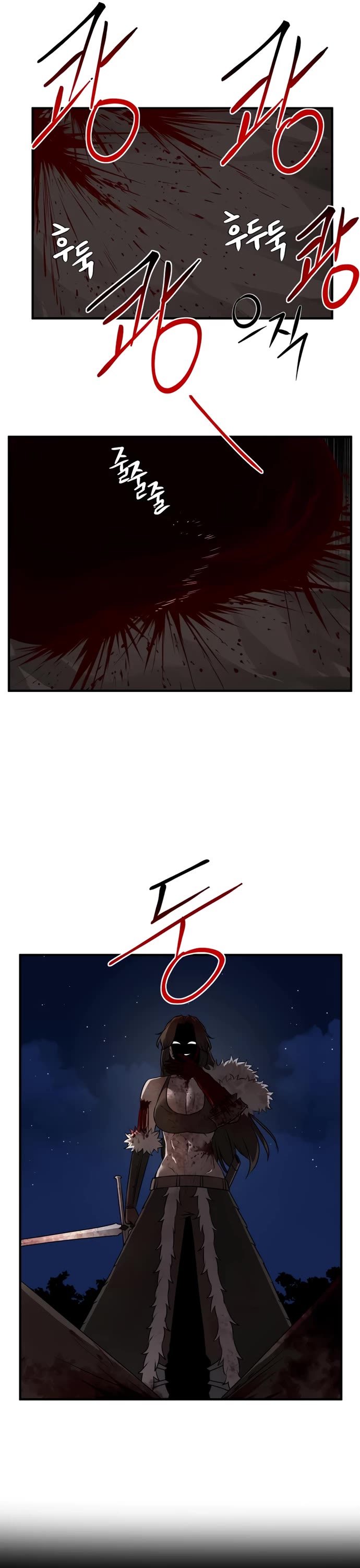 A Barbarian Was Admitted to the Academy chapter 44 page 5