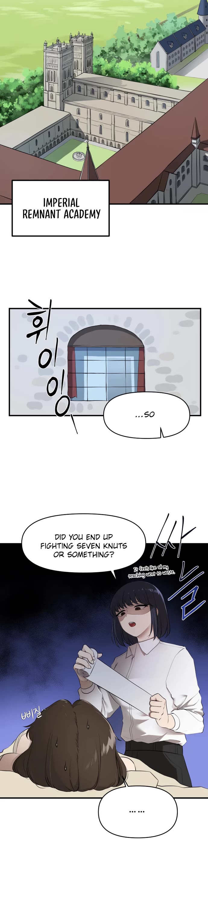 A Barbarian Was Admitted to the Academy chapter 45 page 2