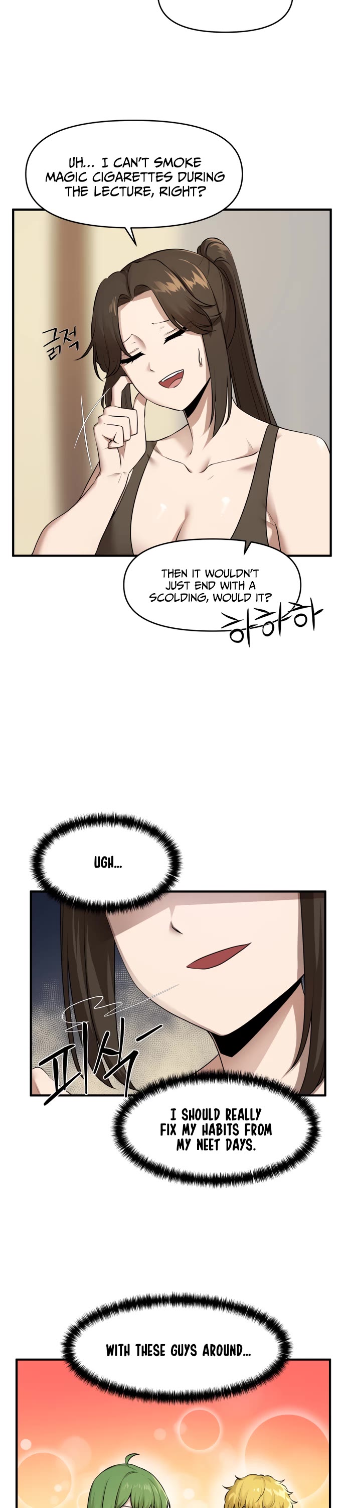 A Barbarian Was Admitted to the Academy chapter 46 page 10