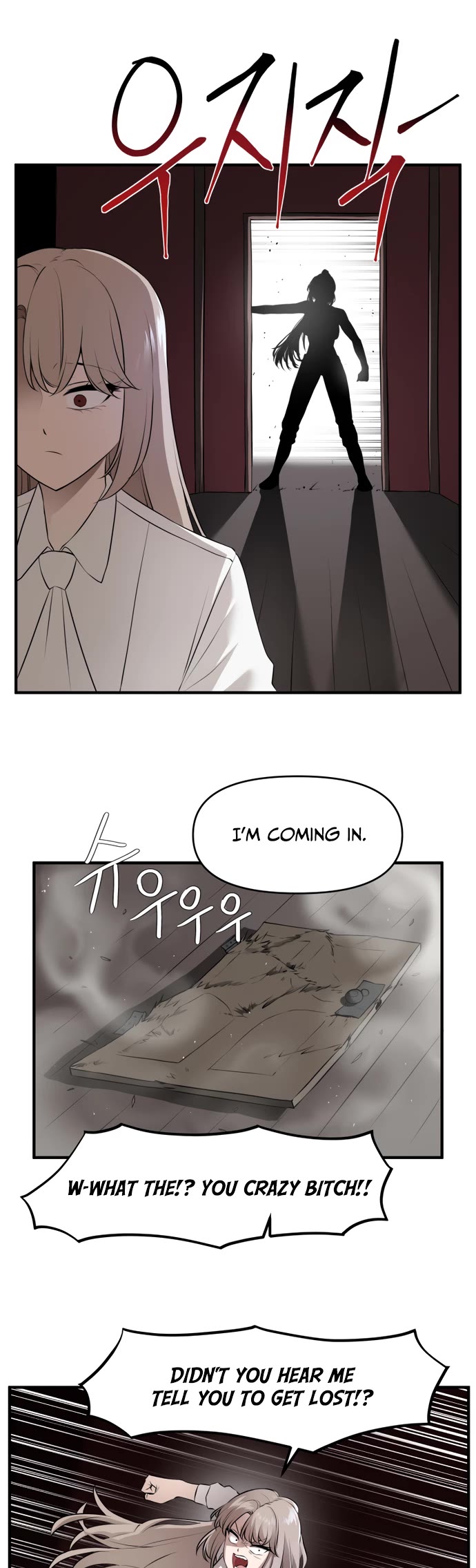 A Barbarian Was Admitted to the Academy chapter 46 page 16