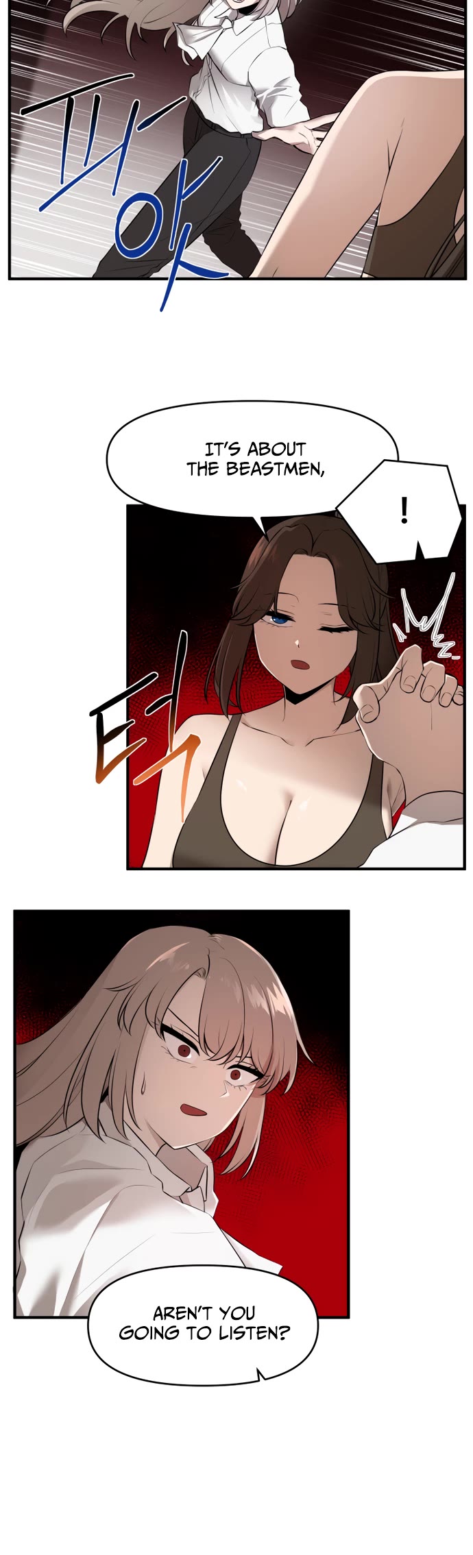 A Barbarian Was Admitted to the Academy chapter 46 page 17