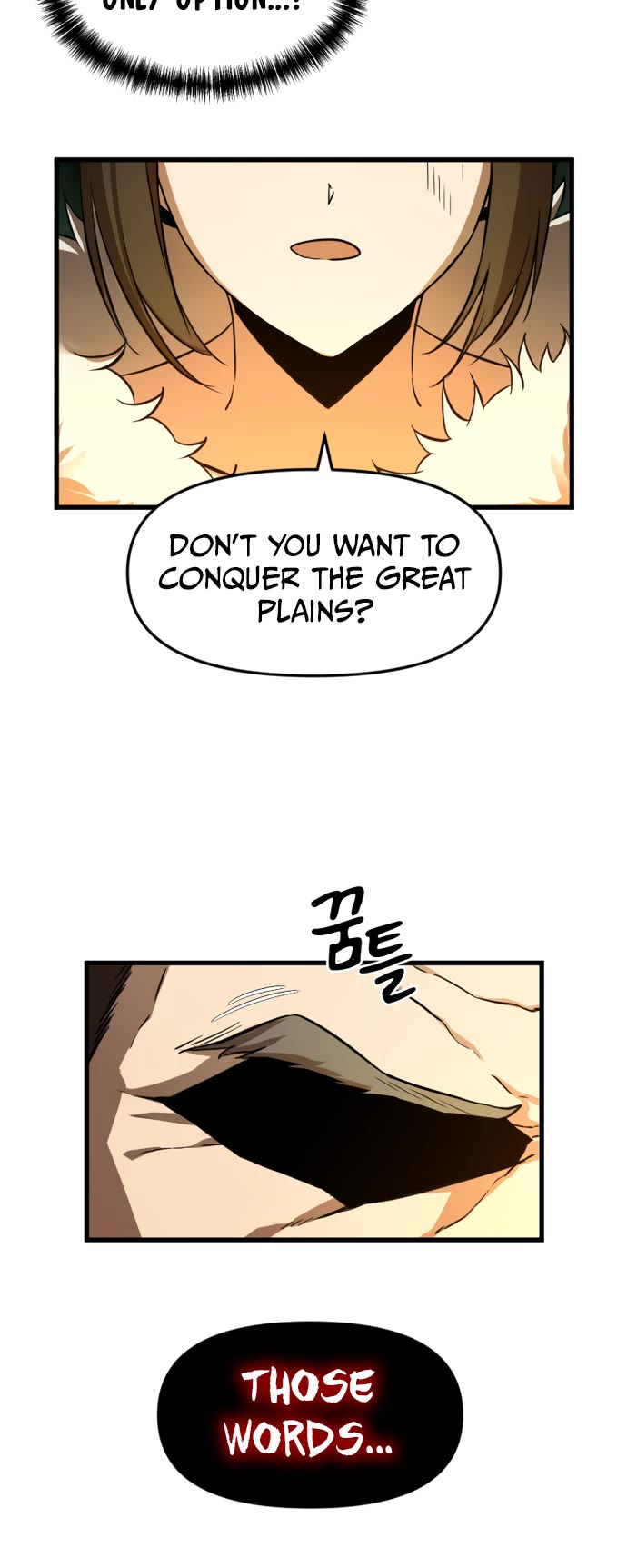 A Barbarian Was Admitted to the Academy chapter 5 page 16