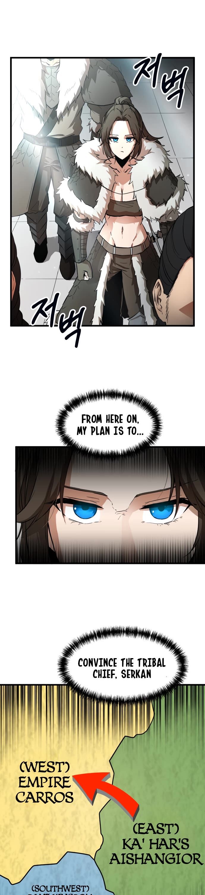 A Barbarian Was Admitted to the Academy chapter 5 page 2