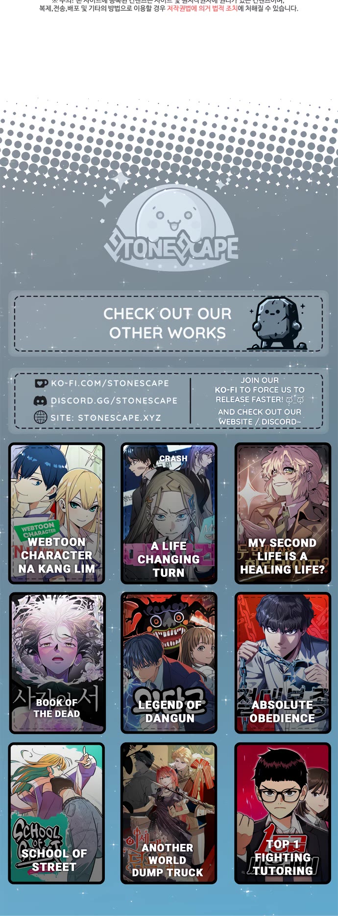 A Barbarian Was Admitted to the Academy chapter 5 page 20