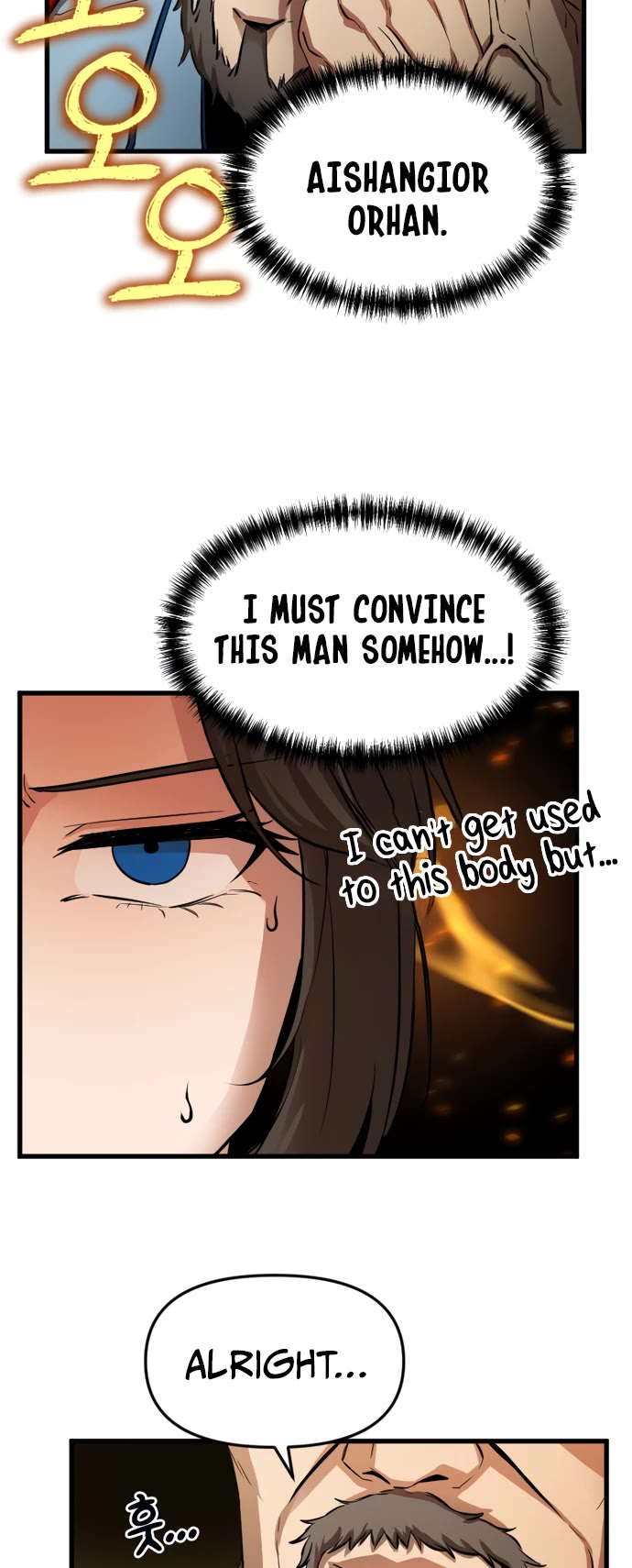 A Barbarian Was Admitted to the Academy chapter 5 page 7