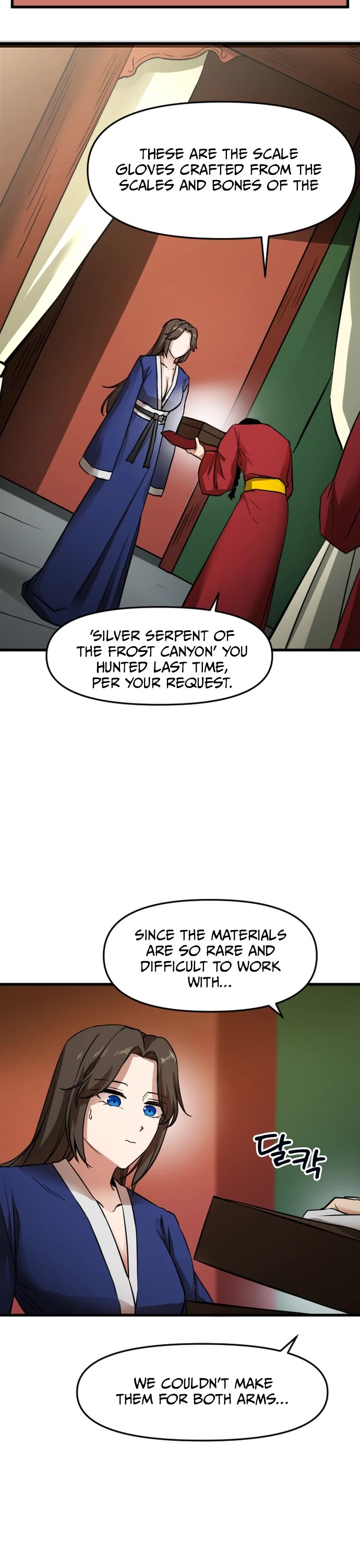 A Barbarian Was Admitted to the Academy chapter 7 page 11