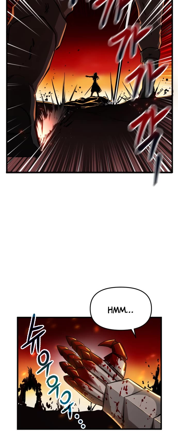 A Barbarian Was Admitted to the Academy chapter 7 page 15