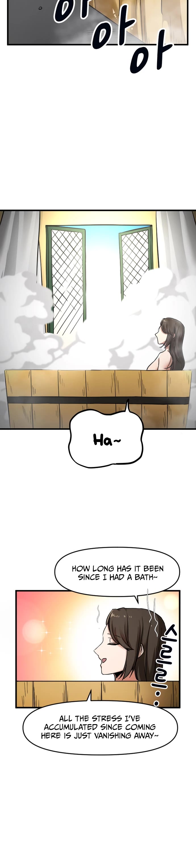 A Barbarian Was Admitted to the Academy chapter 7 page 2