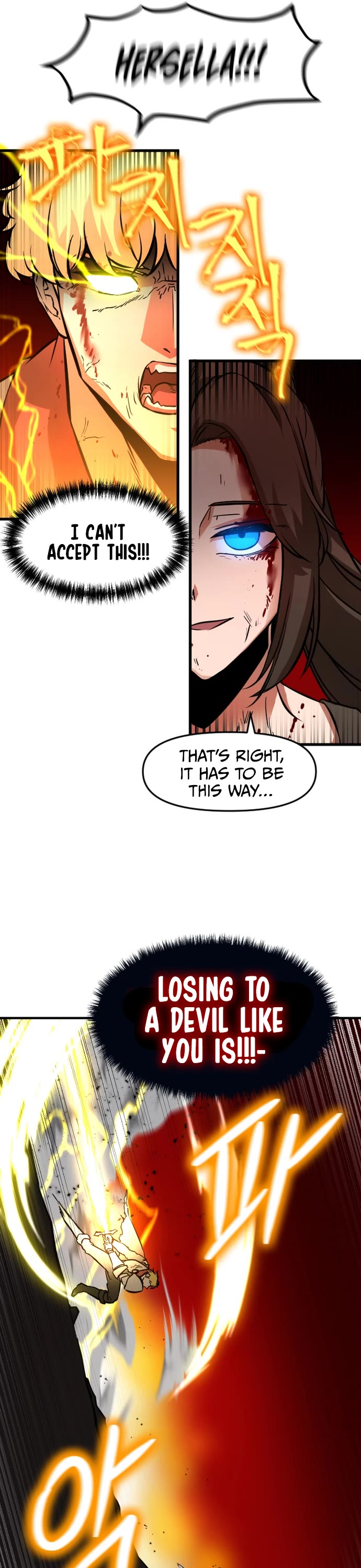 A Barbarian Was Admitted to the Academy chapter 7 page 20