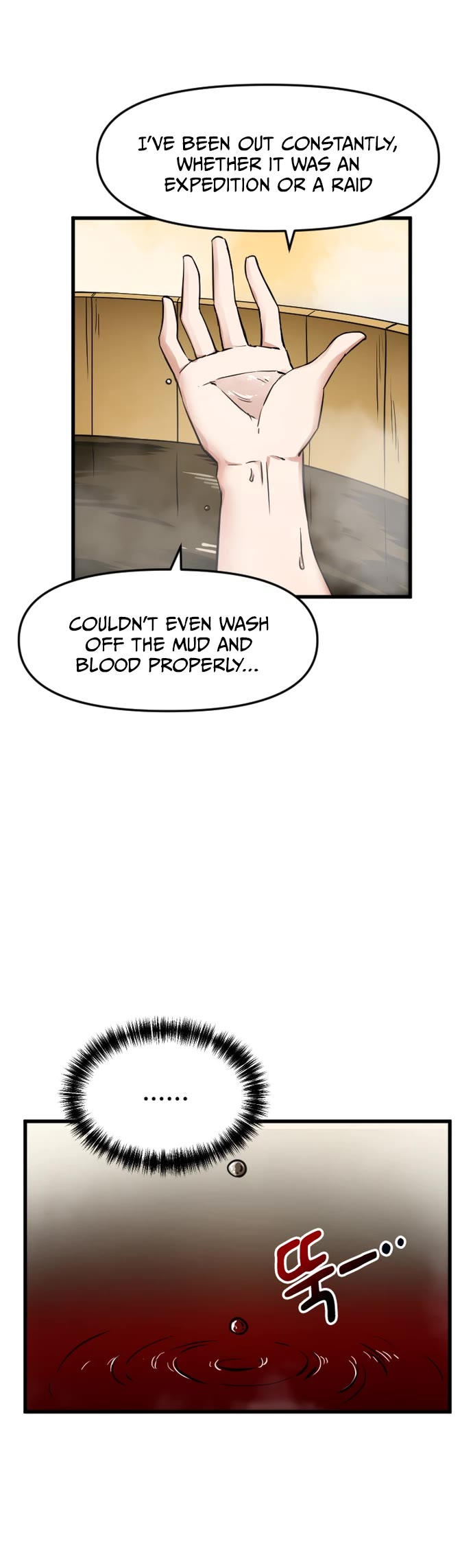 A Barbarian Was Admitted to the Academy chapter 7 page 3