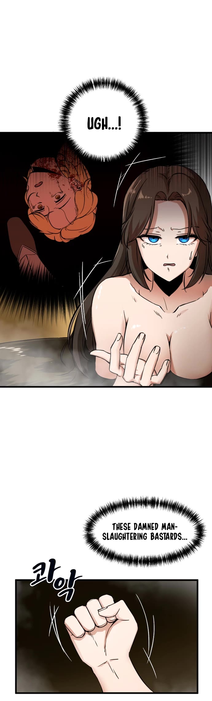 A Barbarian Was Admitted to the Academy chapter 7 page 4