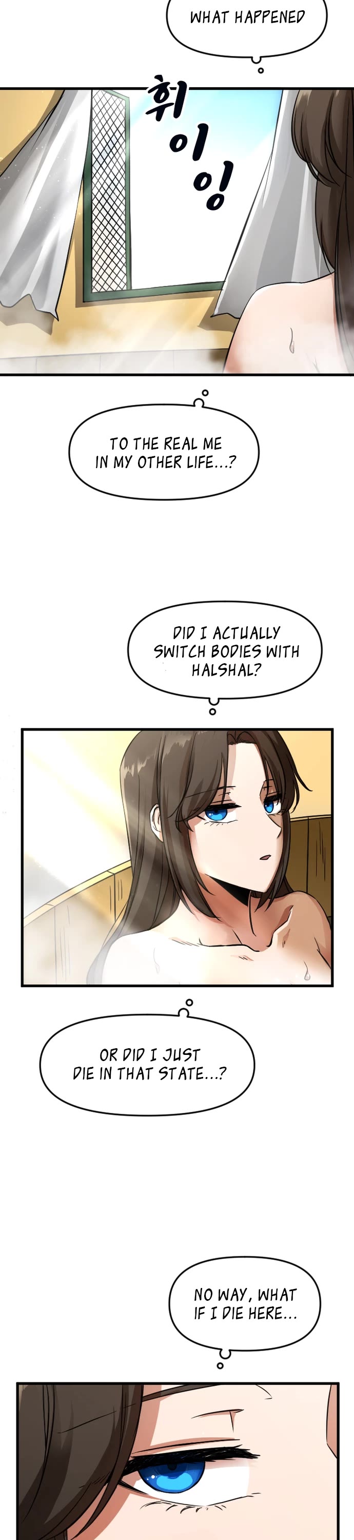 A Barbarian Was Admitted to the Academy chapter 7 page 6