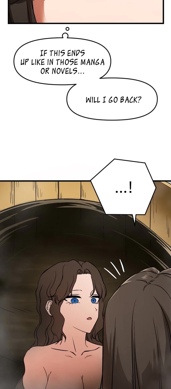 A Barbarian Was Admitted to the Academy chapter 7 page 7