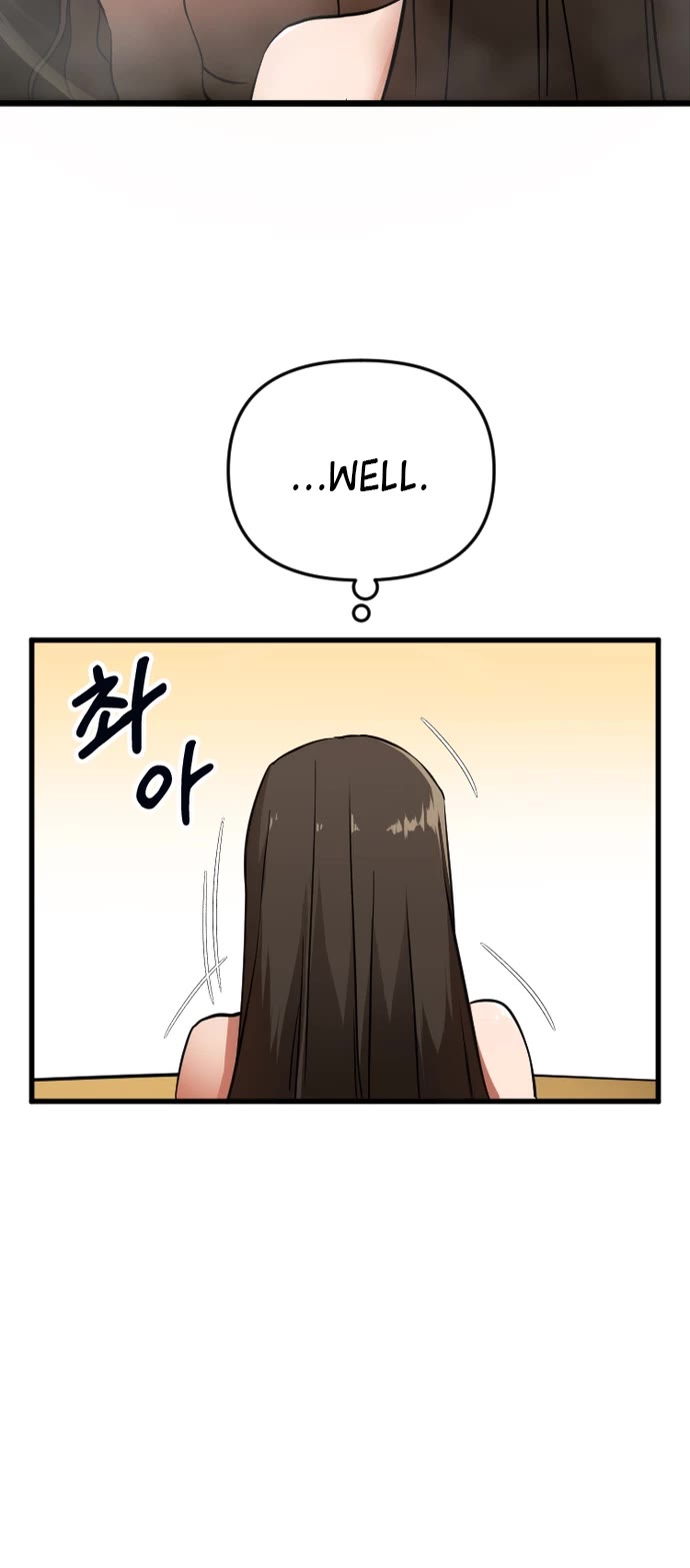 A Barbarian Was Admitted to the Academy chapter 7 page 8