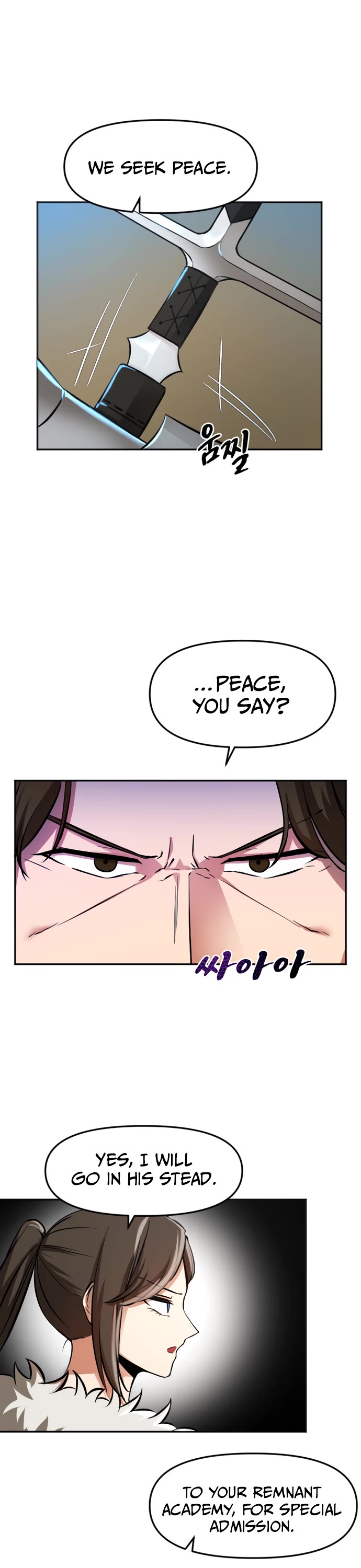 A Barbarian Was Admitted to the Academy chapter 9 page 14