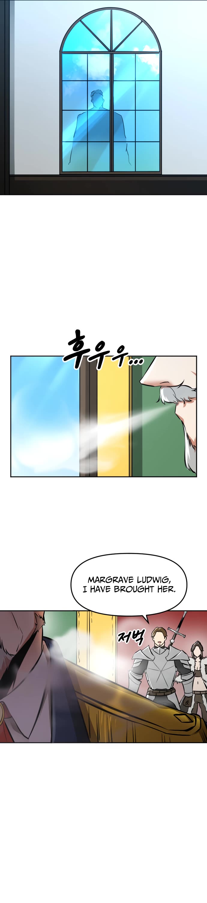 A Barbarian Was Admitted to the Academy chapter 9 page 17