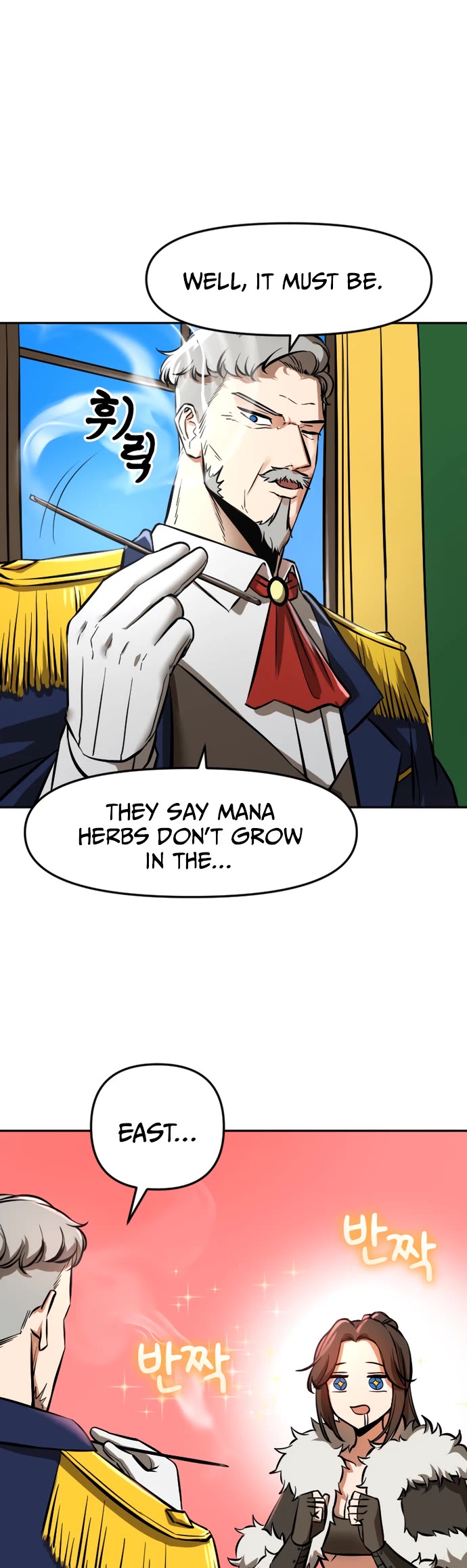 A Barbarian Was Admitted to the Academy chapter 9 page 20