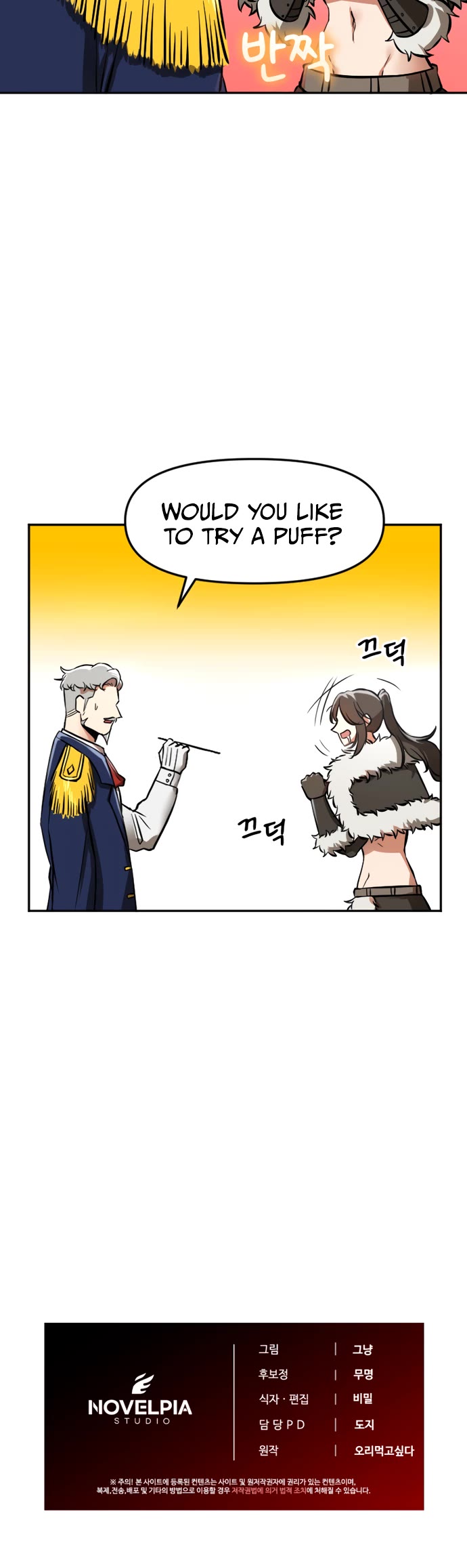 A Barbarian Was Admitted to the Academy chapter 9 page 21