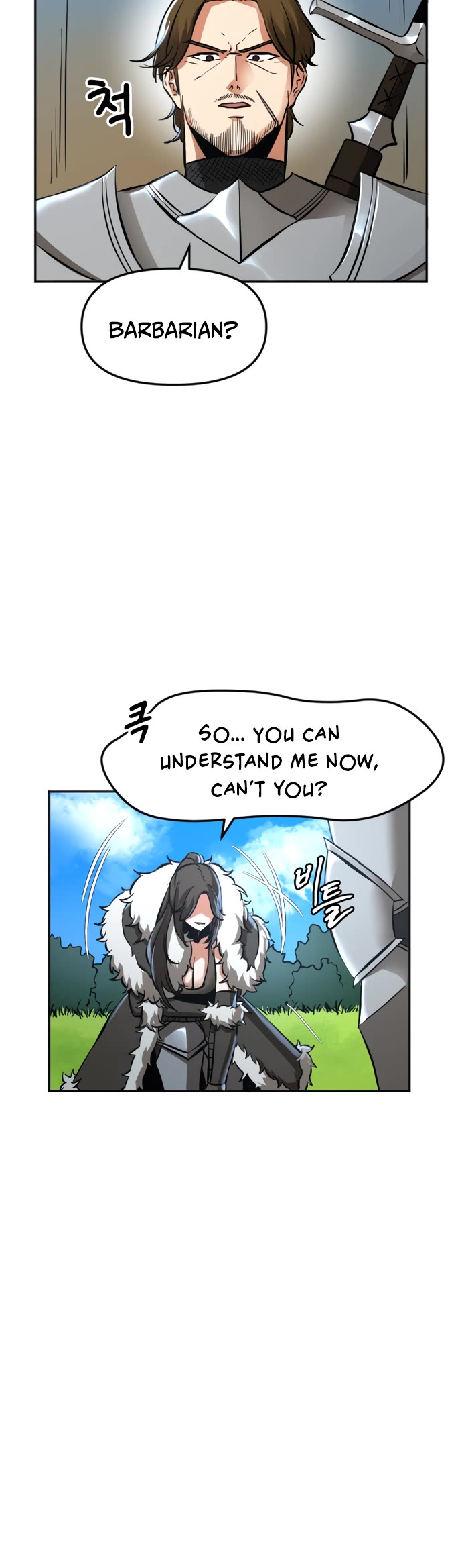 A Barbarian Was Admitted to the Academy chapter 9 page 4