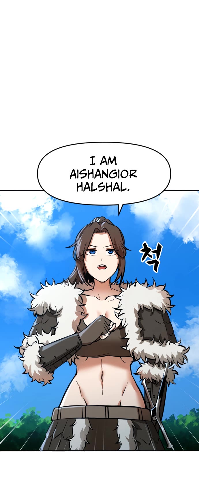 A Barbarian Was Admitted to the Academy chapter 9 page 7