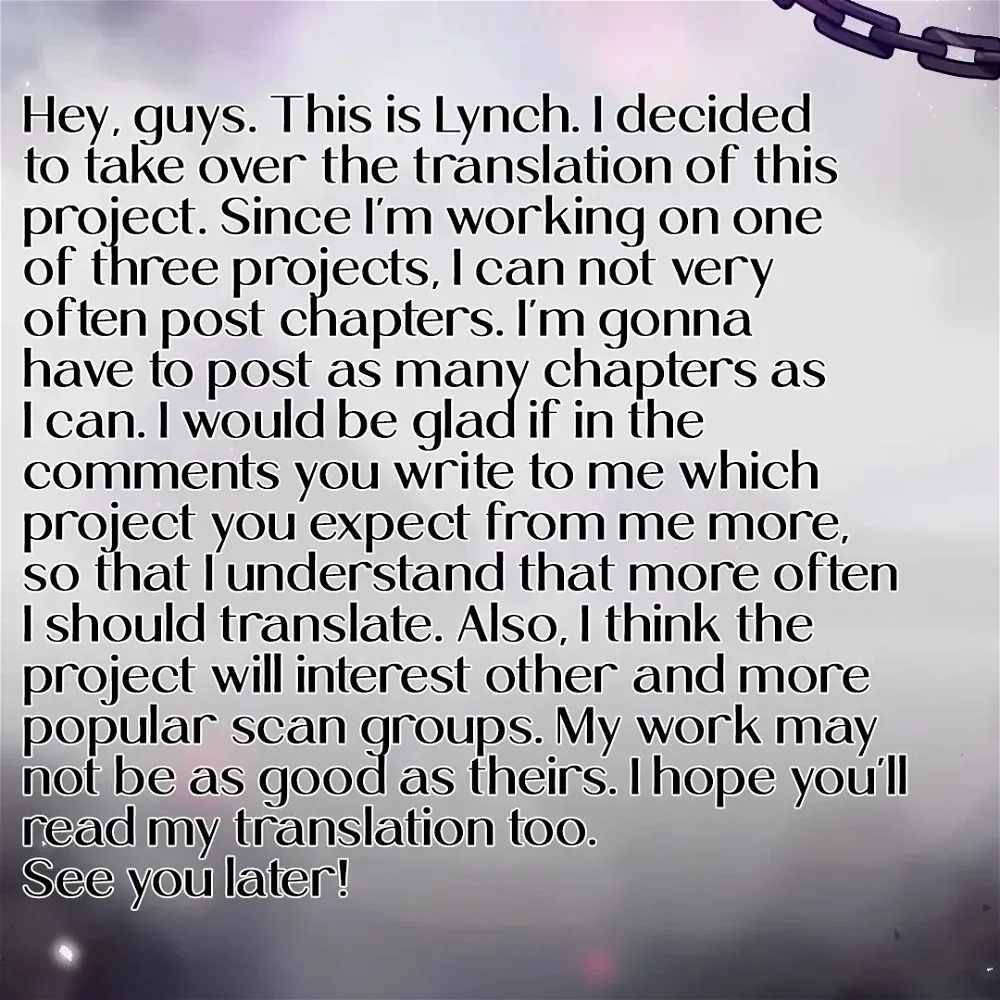 A Beast Tamed by the Villainess chapter 0 page 10