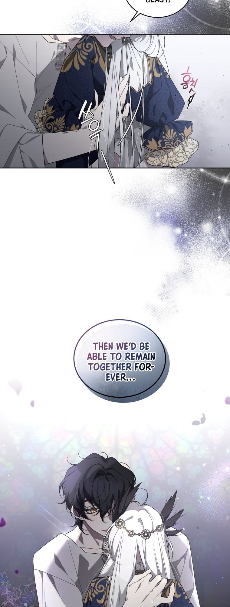 A Beast Tamed by the Villainess chapter 13 page 15