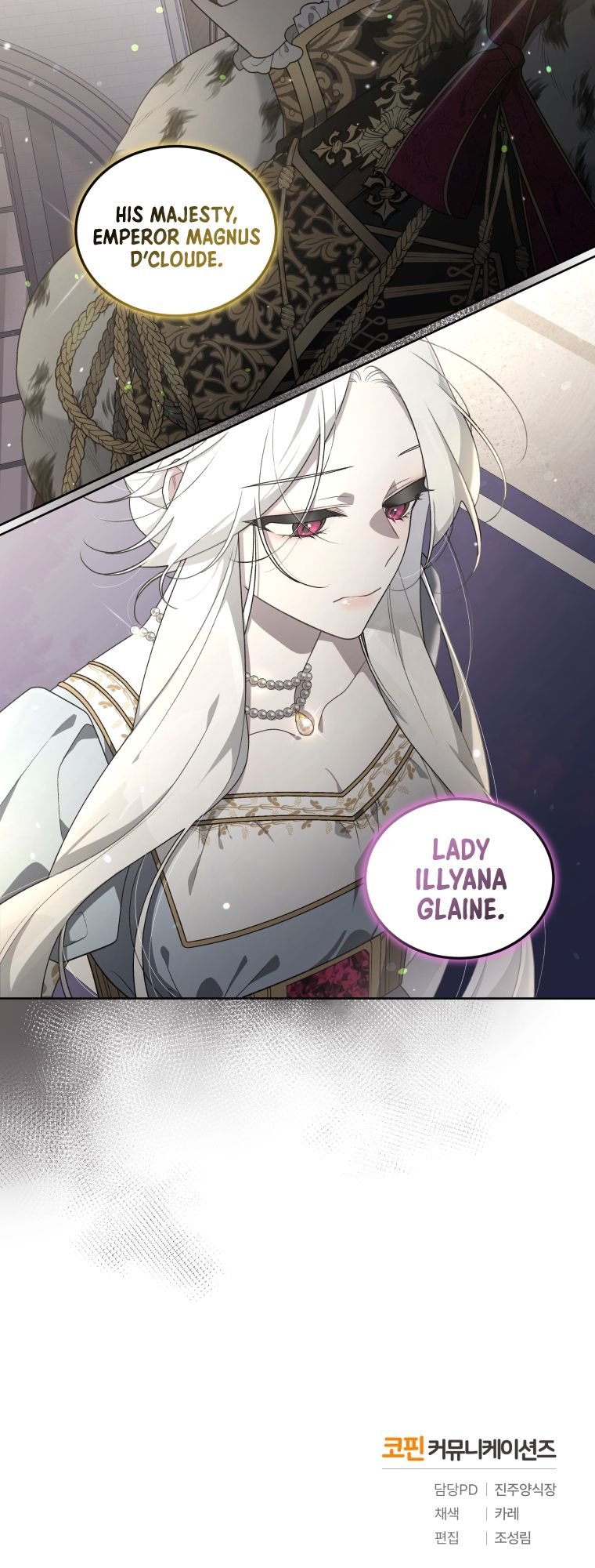 A Beast Tamed by the Villainess chapter 17 page 30