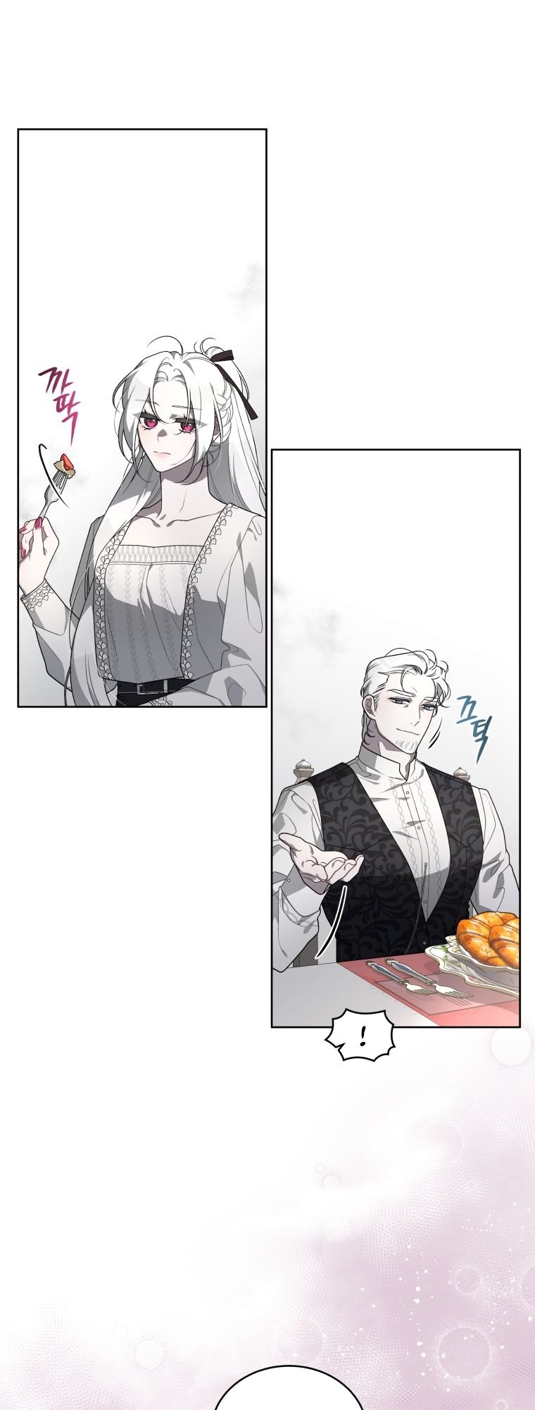 A Beast Tamed by the Villainess chapter 20 page 14