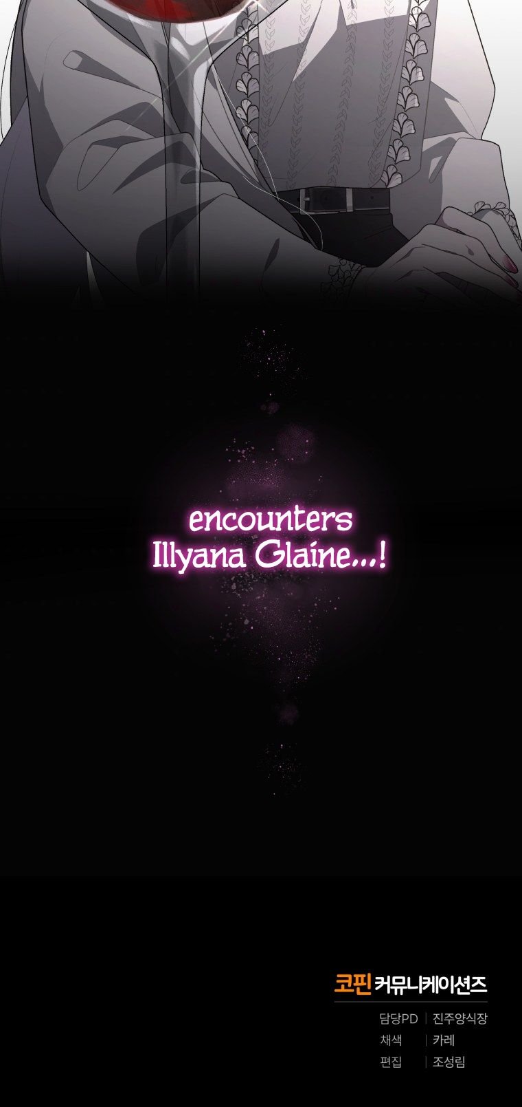 A Beast Tamed by the Villainess chapter 20 page 31