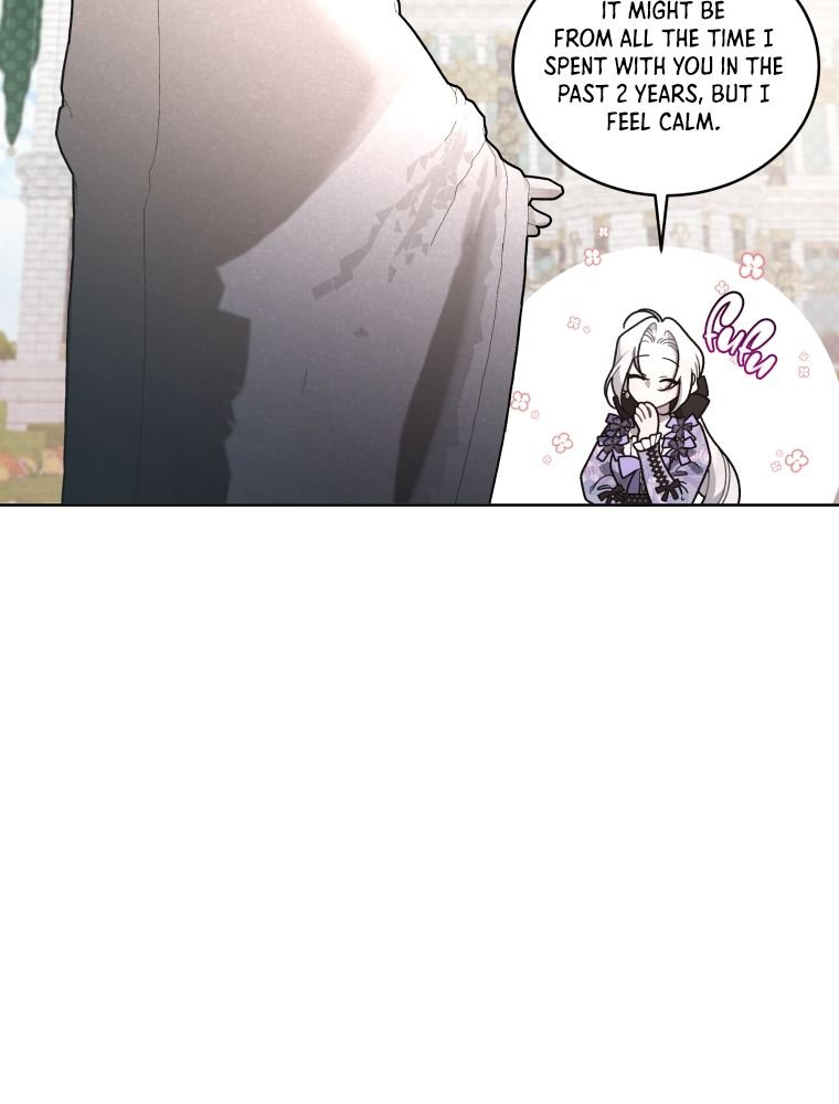 A Beast Tamed by the Villainess chapter 27 page 14