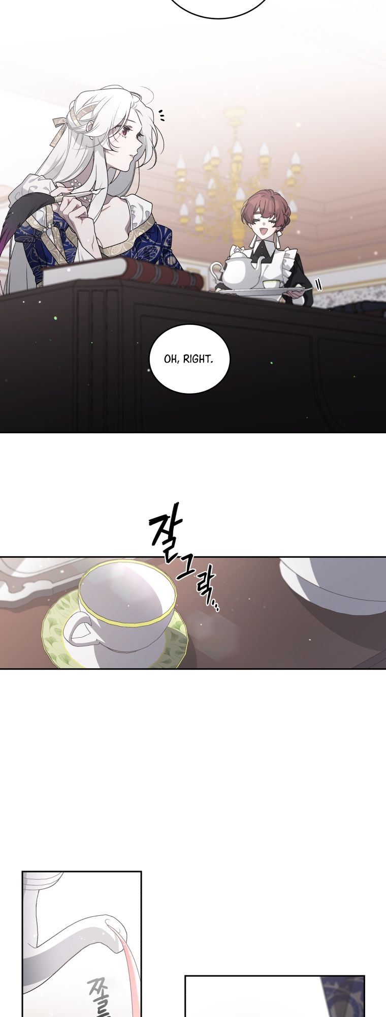 A Beast Tamed by the Villainess chapter 3 page 10