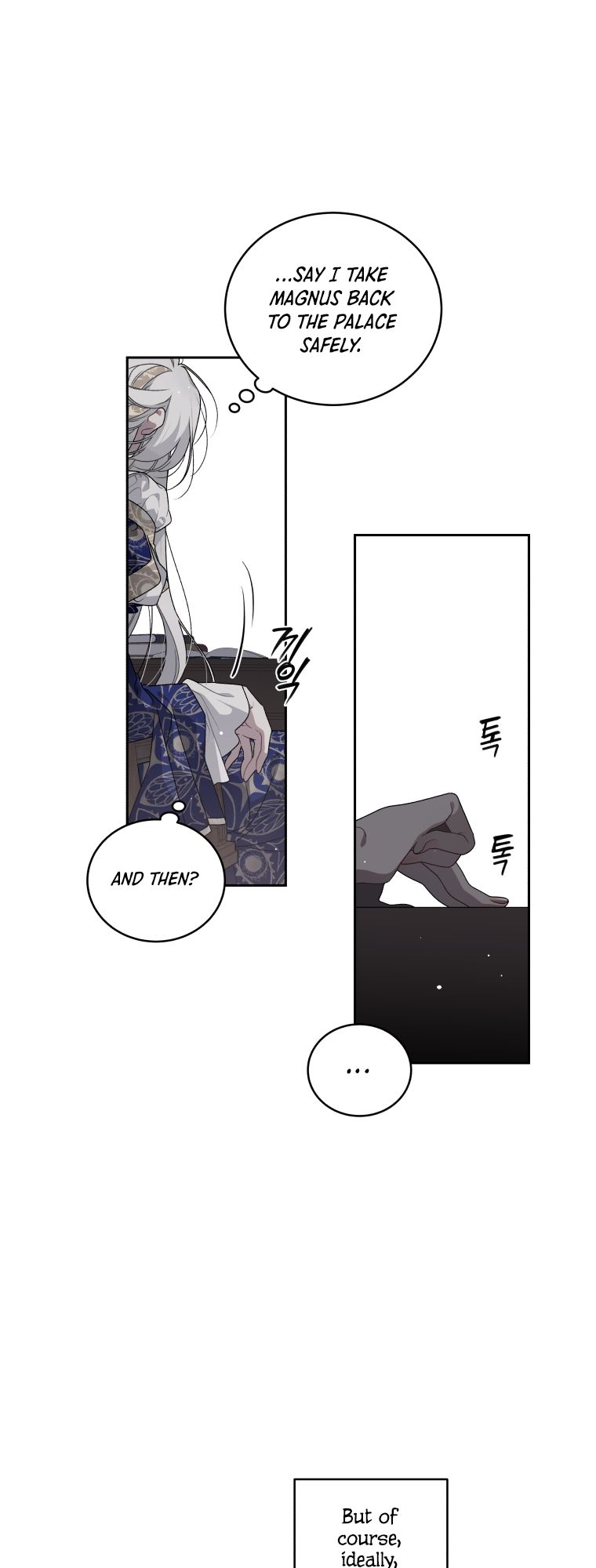 A Beast Tamed by the Villainess chapter 3 page 18