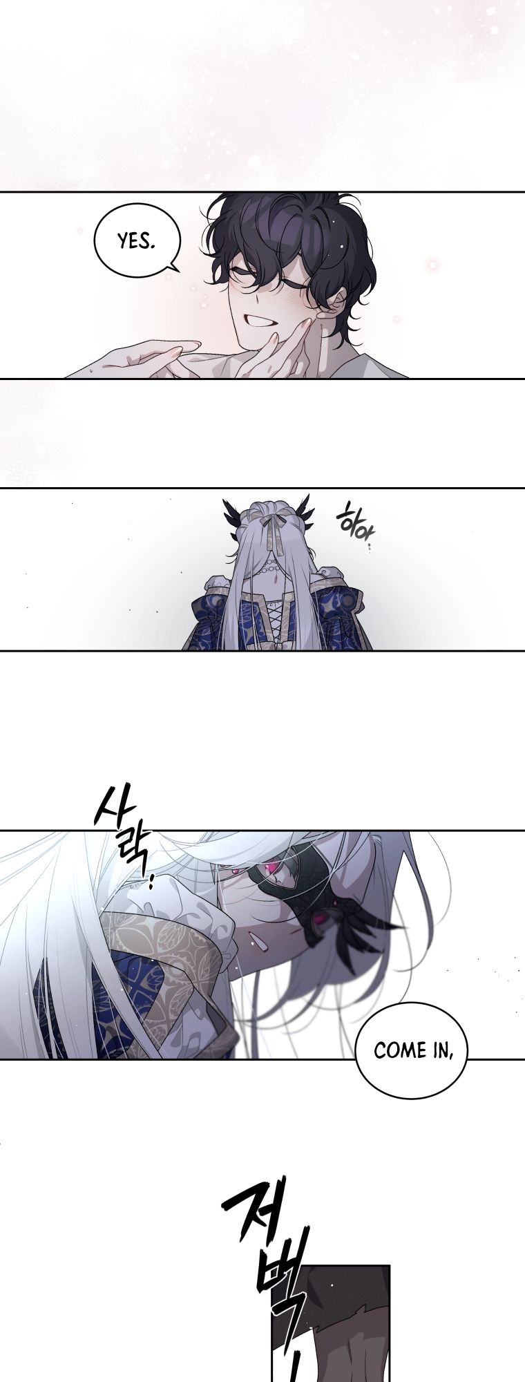 A Beast Tamed by the Villainess chapter 3 page 29