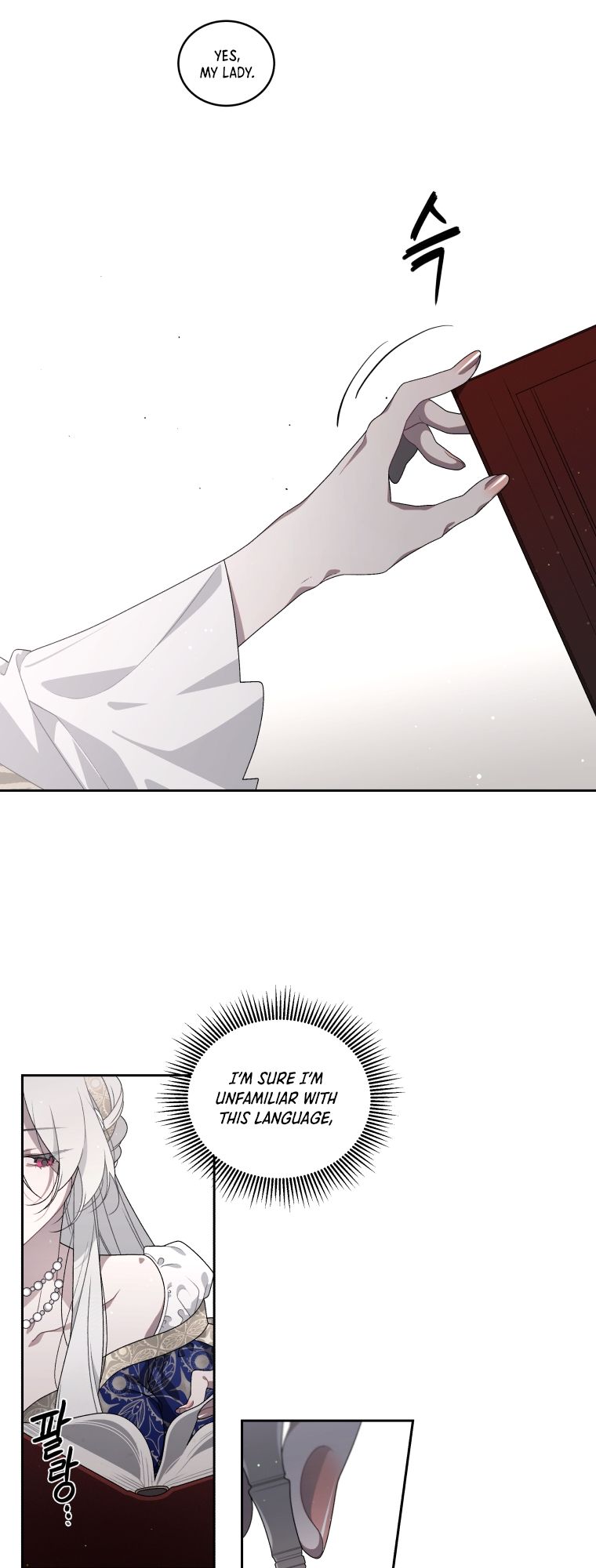 A Beast Tamed by the Villainess chapter 3 page 8