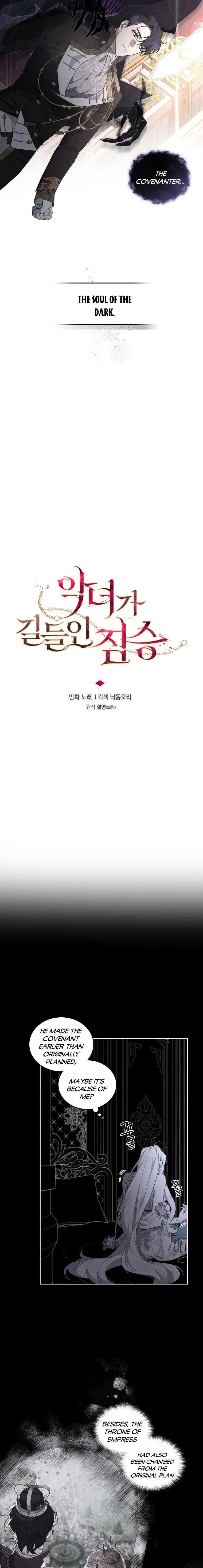 A Beast Tamed by the Villainess chapter 31 page 8