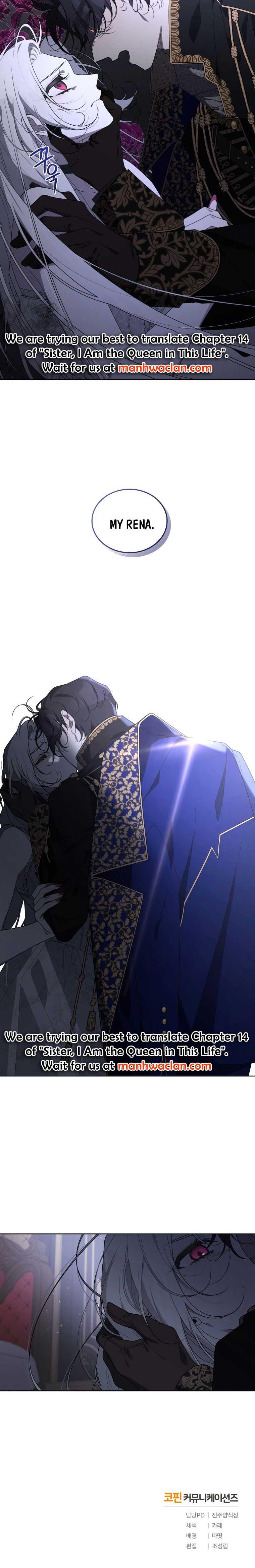 A Beast Tamed by the Villainess chapter 32.5 page 12